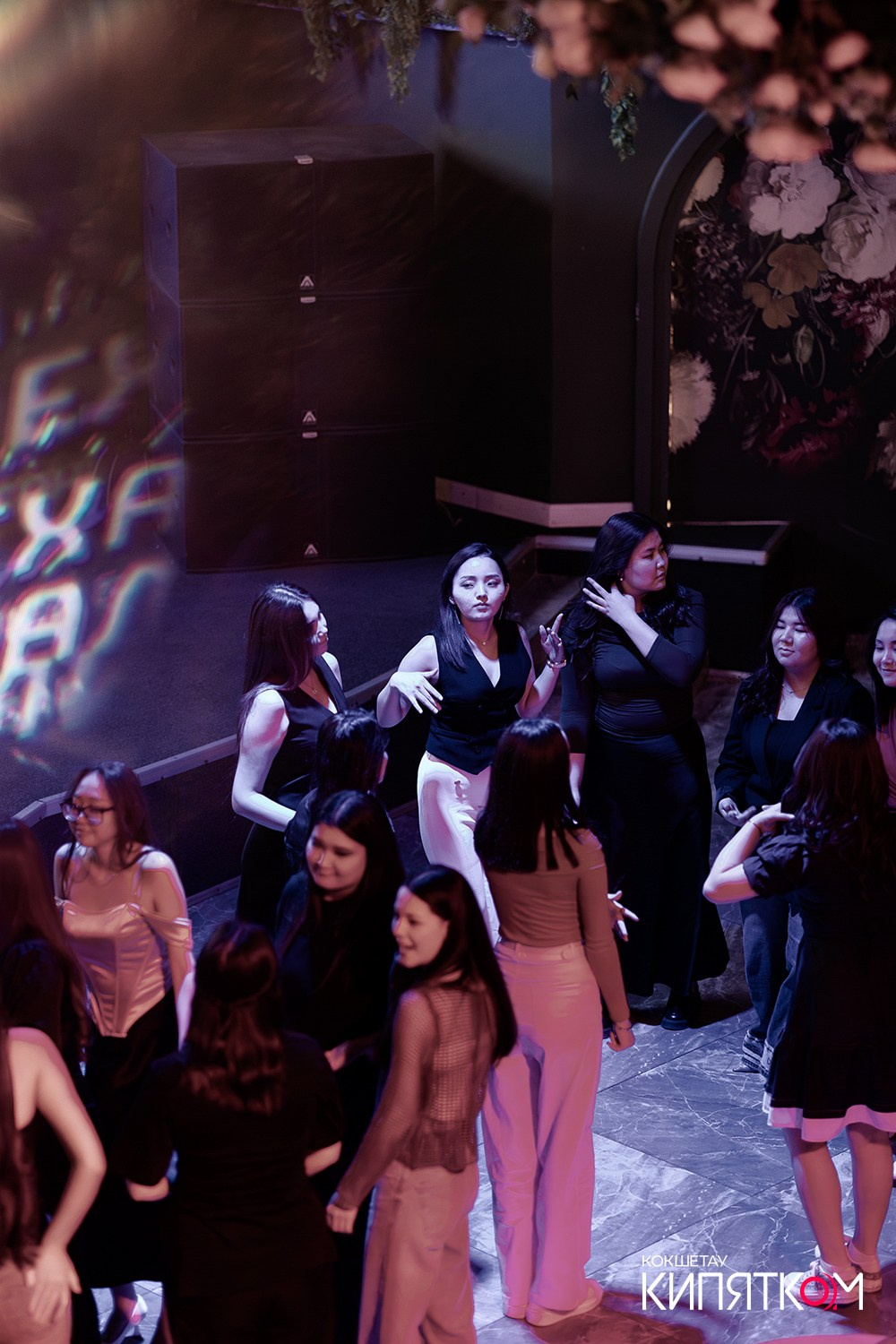 ПАНАЕХАЛИ. КИПЯТКОМ КОКШЕТАУ