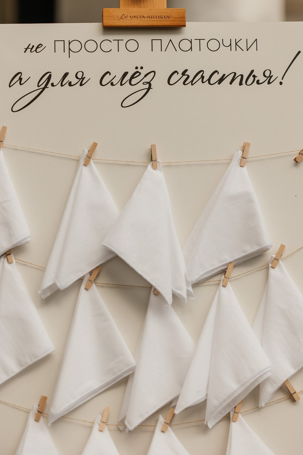 Inspiration for love. Свадебный фотограф Москва