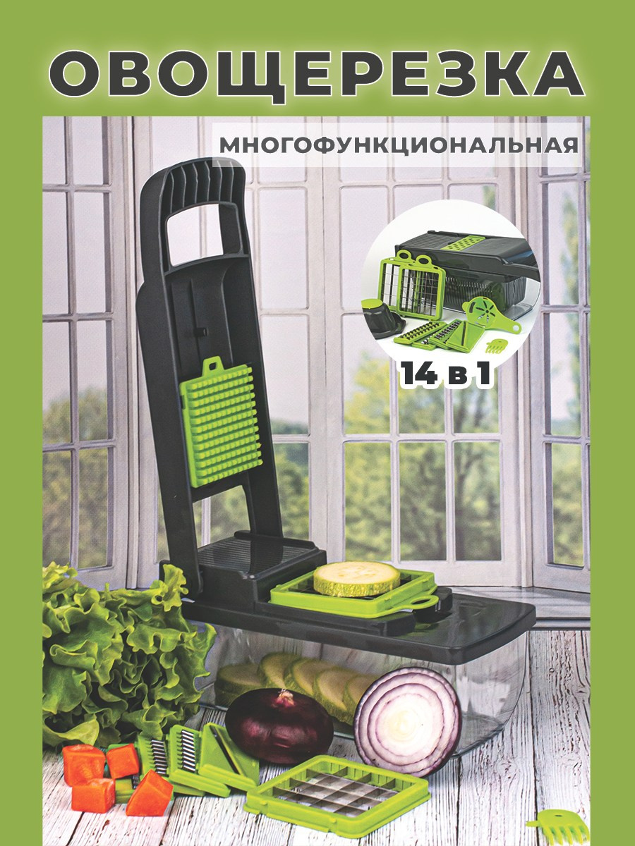 Инфографика. Предметный фотограф для маркетплейсов в Раменском