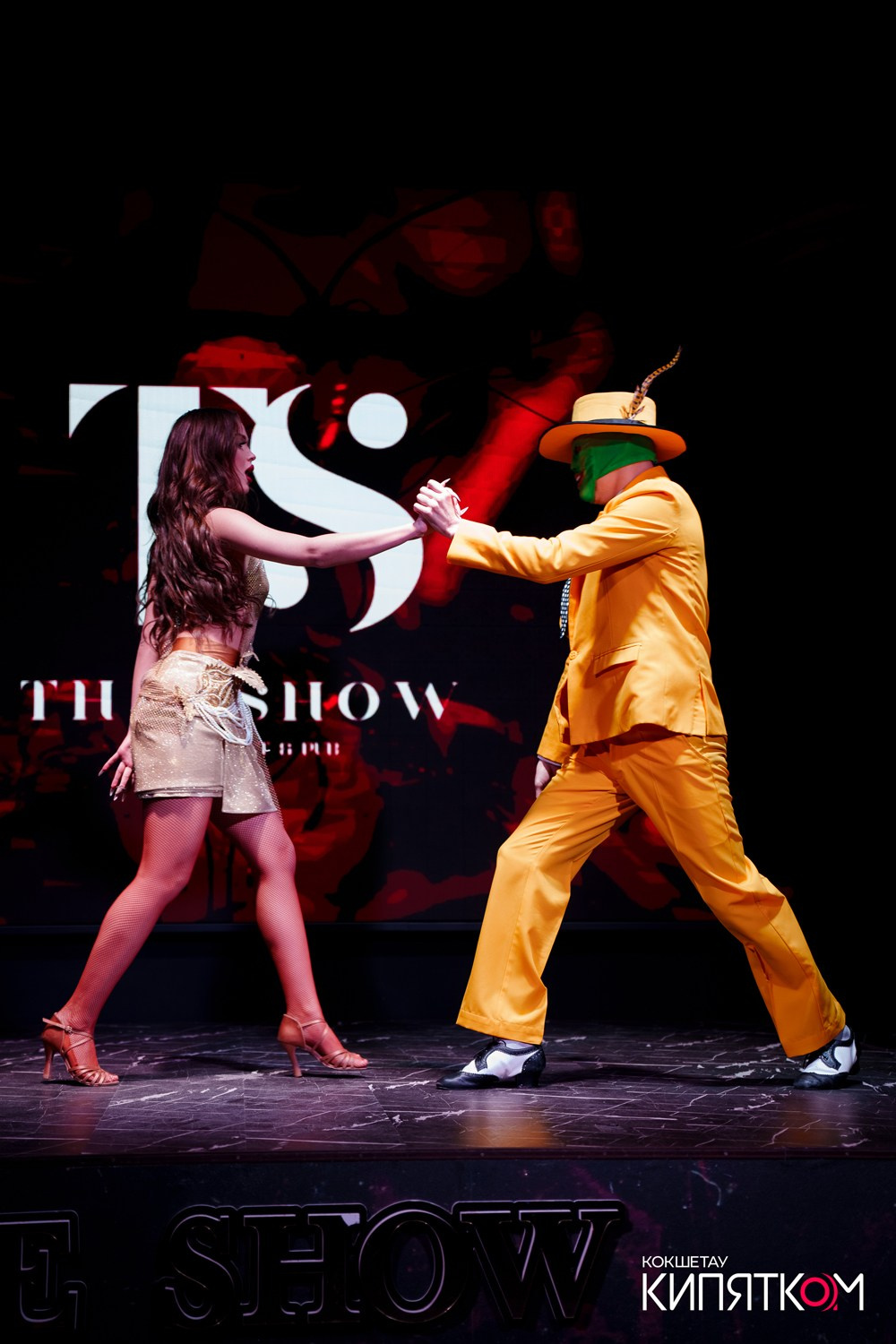 THE SHOW. КИПЯТКОМ КОКШЕТАУ