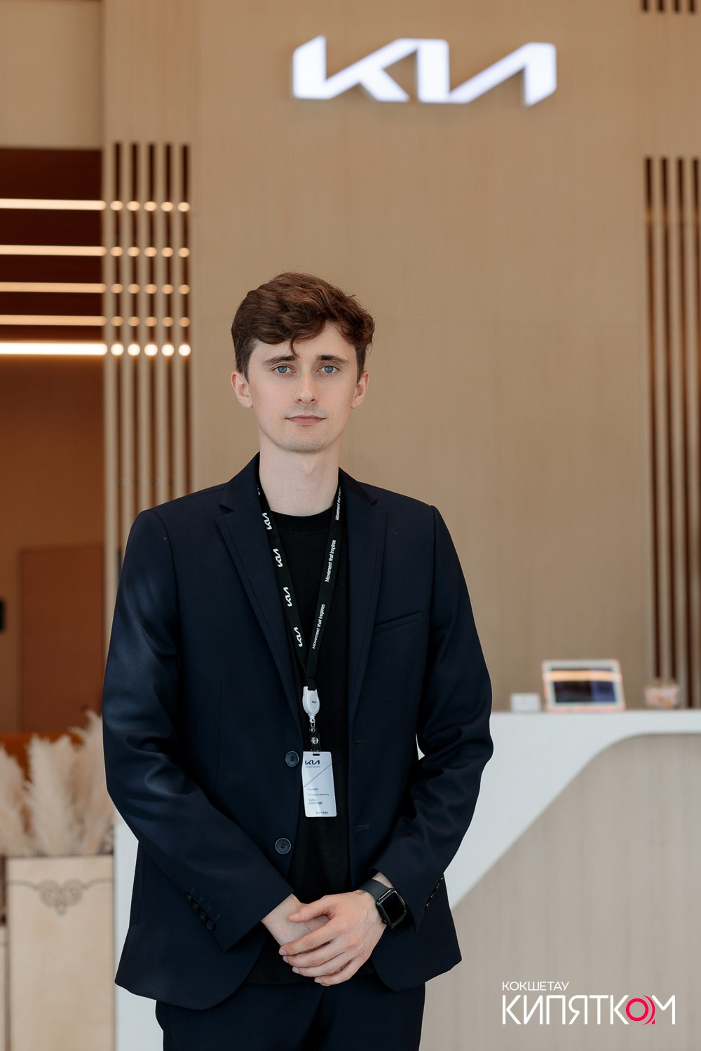 KIA SEVER AUTO. КИПЯТКОМ КОКШЕТАУ