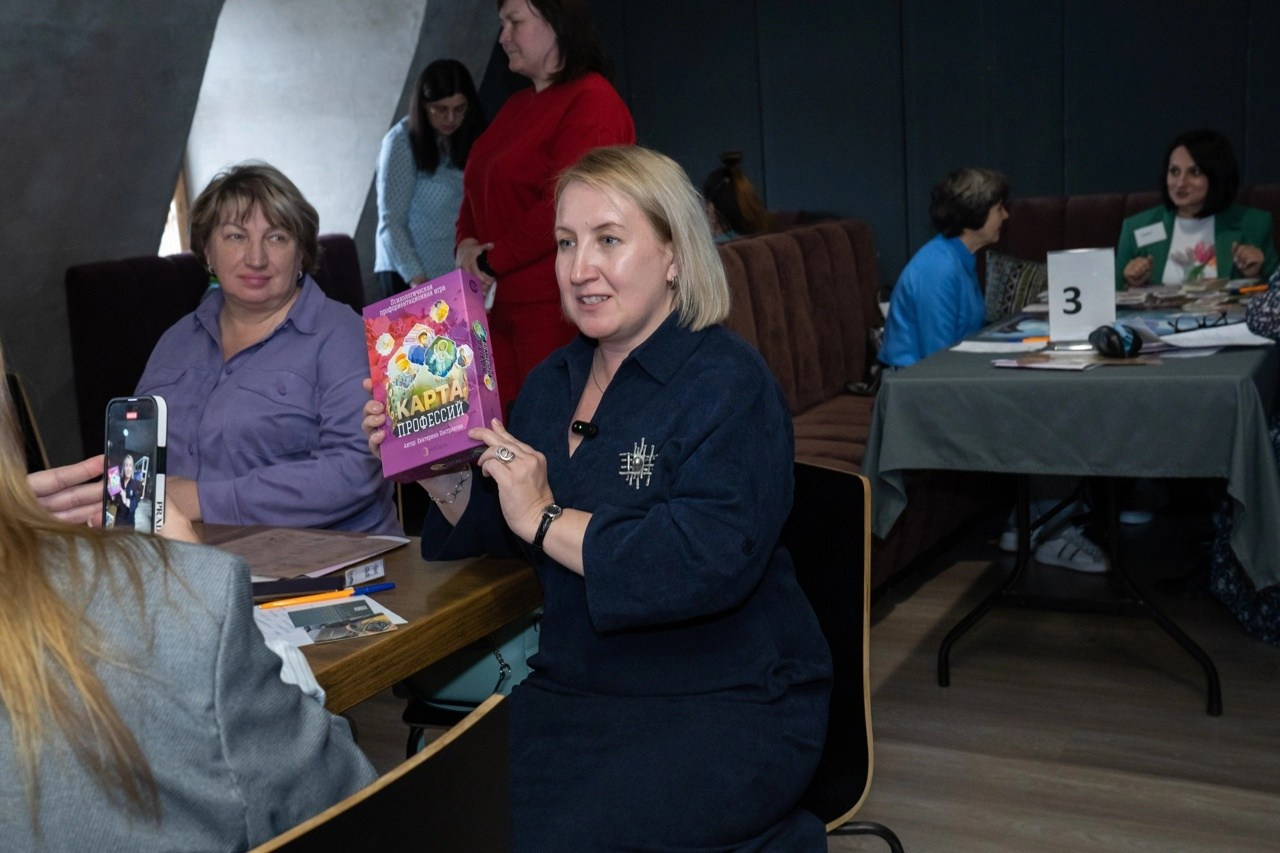 Фото с мероприятий. Екатерина Пестрикова. Выбери профессию играючи. Санкт-Петербург