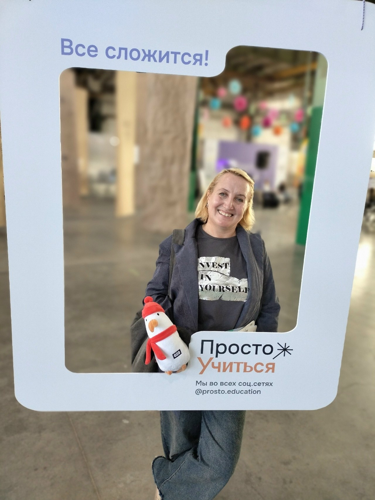 Фото с мероприятий. Екатерина Пестрикова. Выбери профессию играючи. Санкт-Петербург