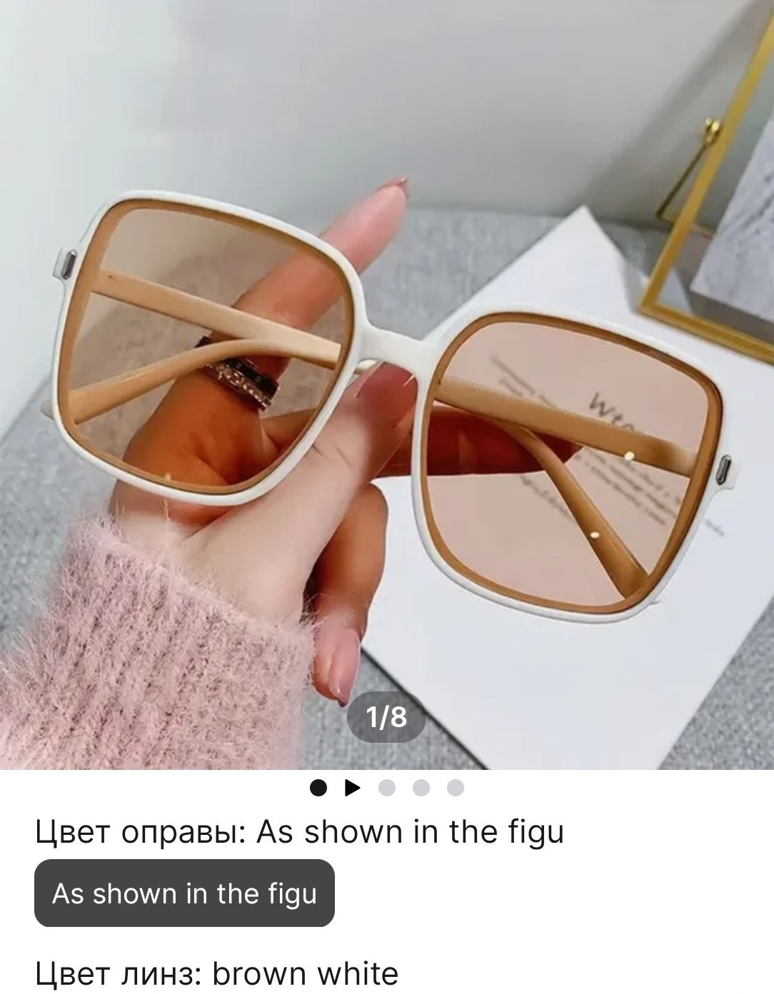 Карнавальные костюмы, вечерние и свадебные платья аренда посуточно, прокат в Жуковском. Одежда для фотосессий, аксессуары. Фотограф для маркетплейсов, фотоуслуги в Жуковском Татьяна Марсуверских