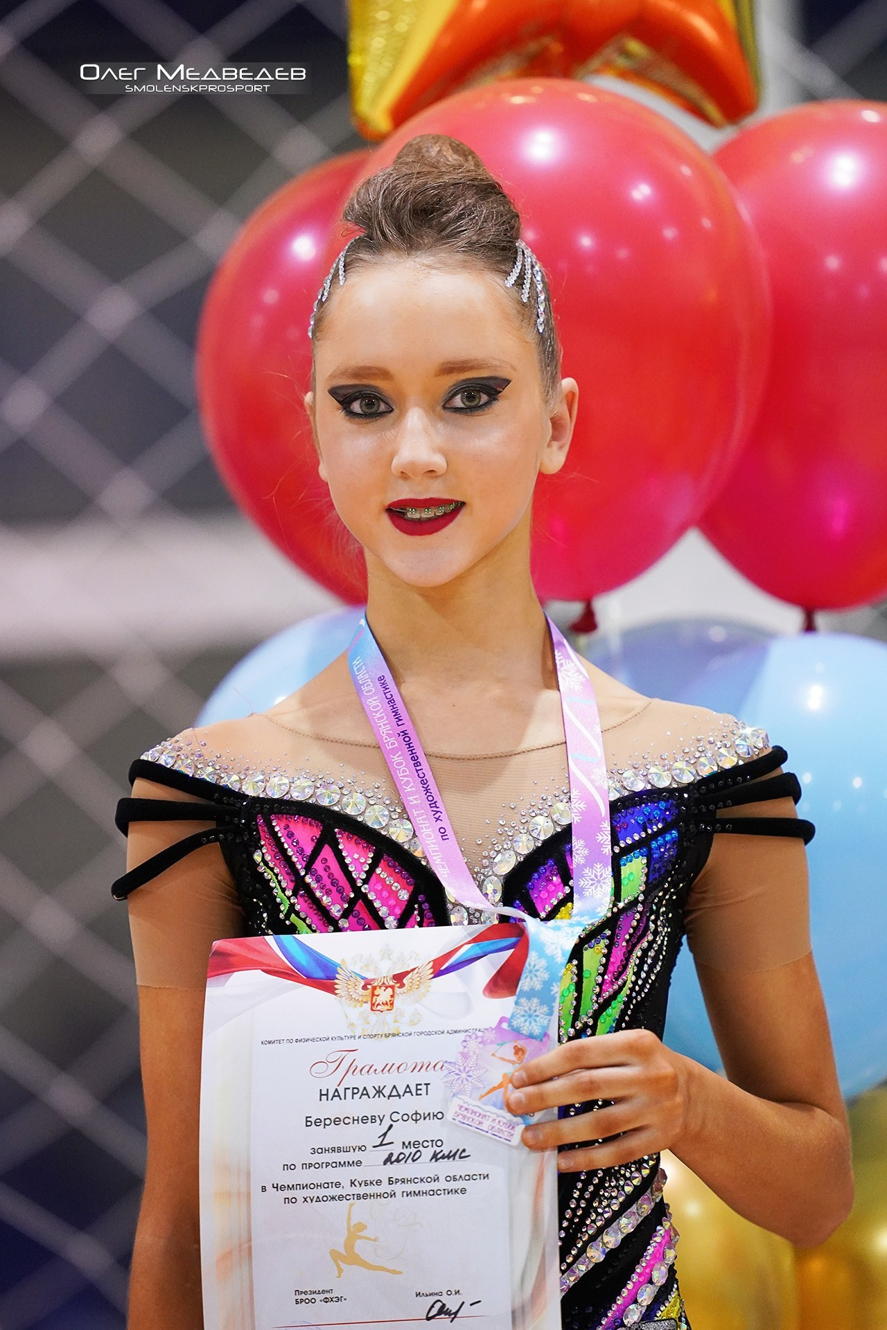 Художественная гимнастика. Портфолио prosport67. Спортивный фотограф Олег Медведев | prosport67 | Смоленск