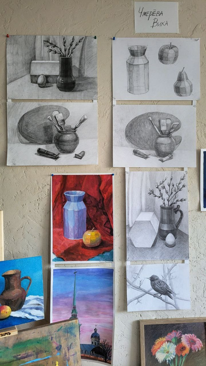 Просмотры работ. Изостудия «Мы рисуем!» ♥ Южное Бутово, Москва