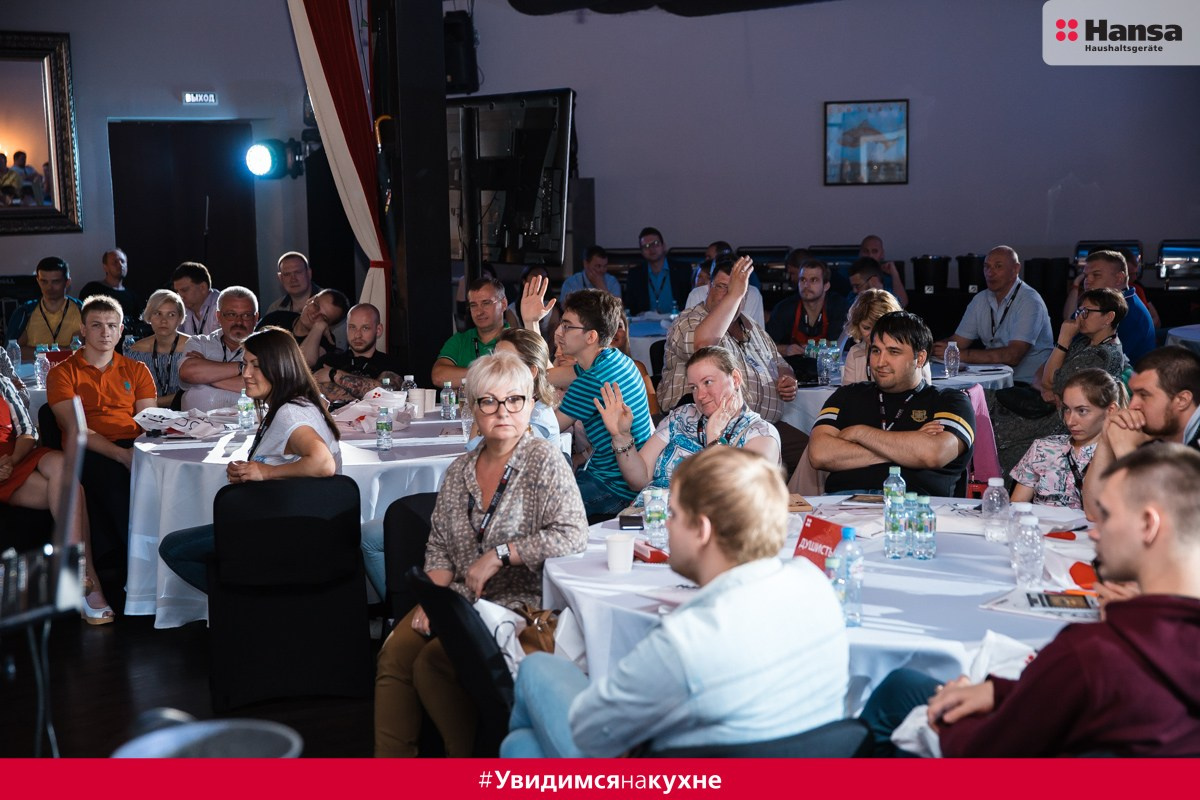 Hansa Красный Октябрь. Фотограф в спб Александр Потапов