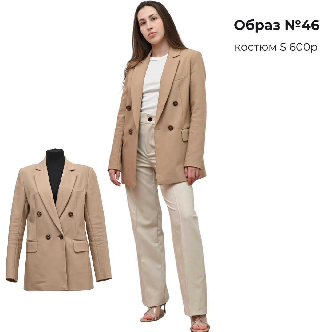 Одежда для съемки в аренду. ZDARONOKIA Репортажный фотограф