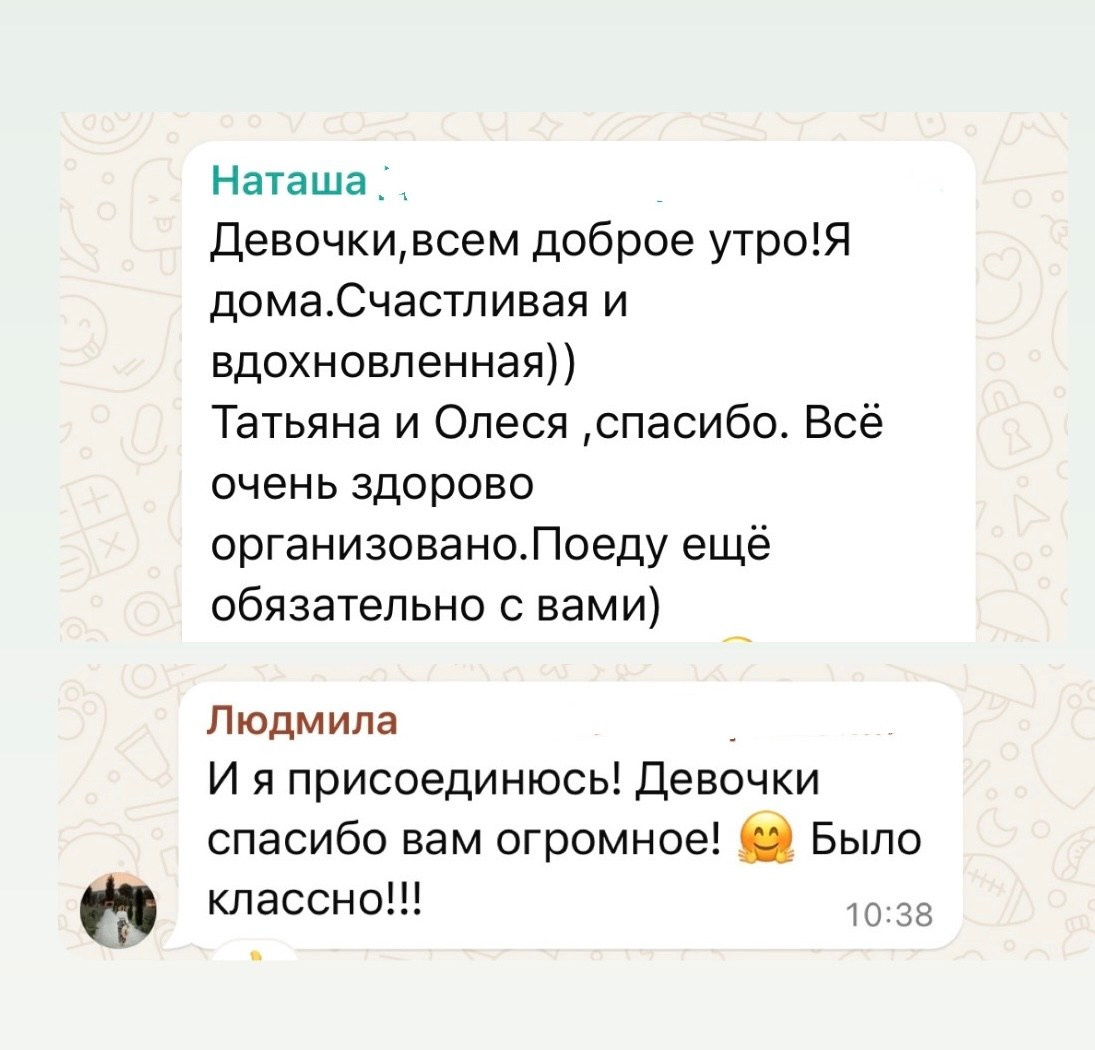 Фототур в сказочный зимний Суздаль. Tatyana Nadezhdina Family photographer