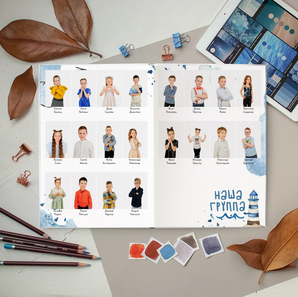 Фотоальбомы для детских садов. Семейный фотограф в Краснодаре