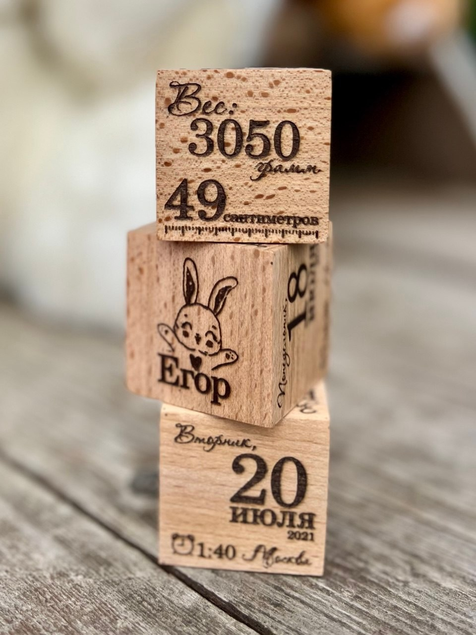 Конь-Огонь | столярная мастерская. Детский и семейный фотограф Калугина Марина | Москва и МО