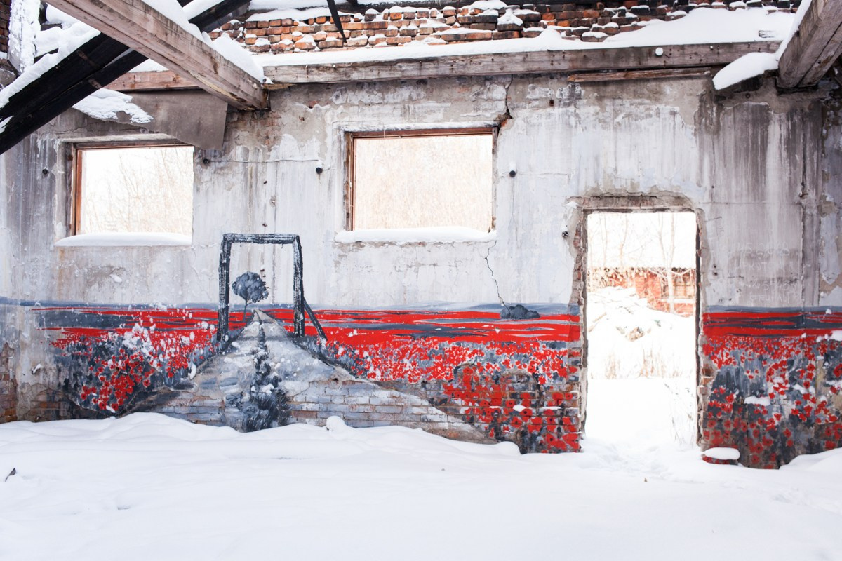 Teplushka project. Янина болдырева Yanina Boldyreva