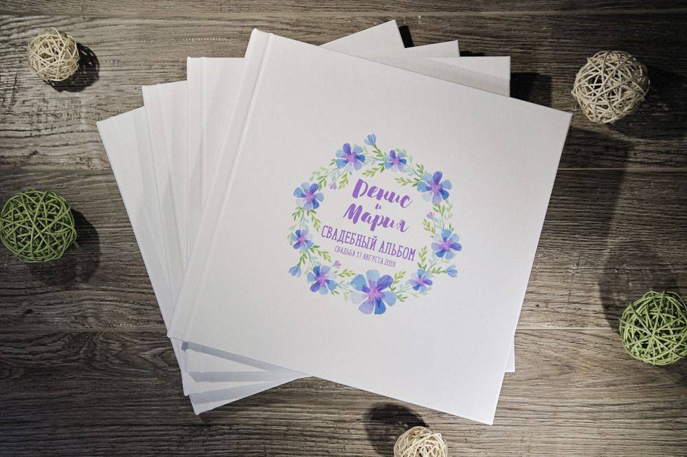 Премиум фотокниги