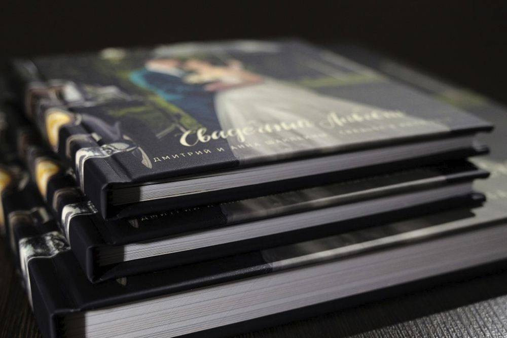 Премиум фотокниги