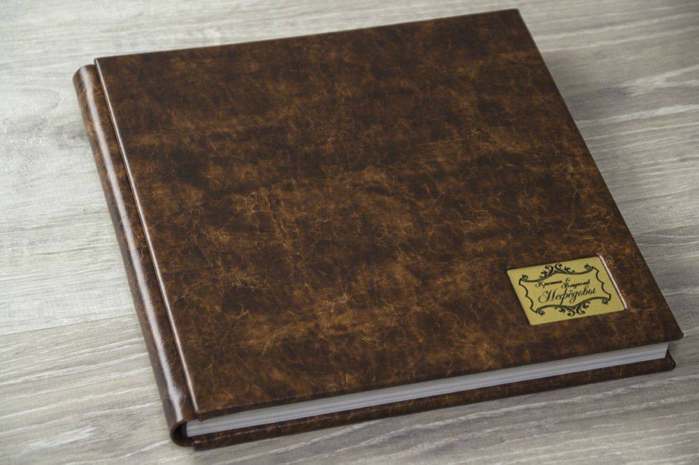 Премиум фотокниги