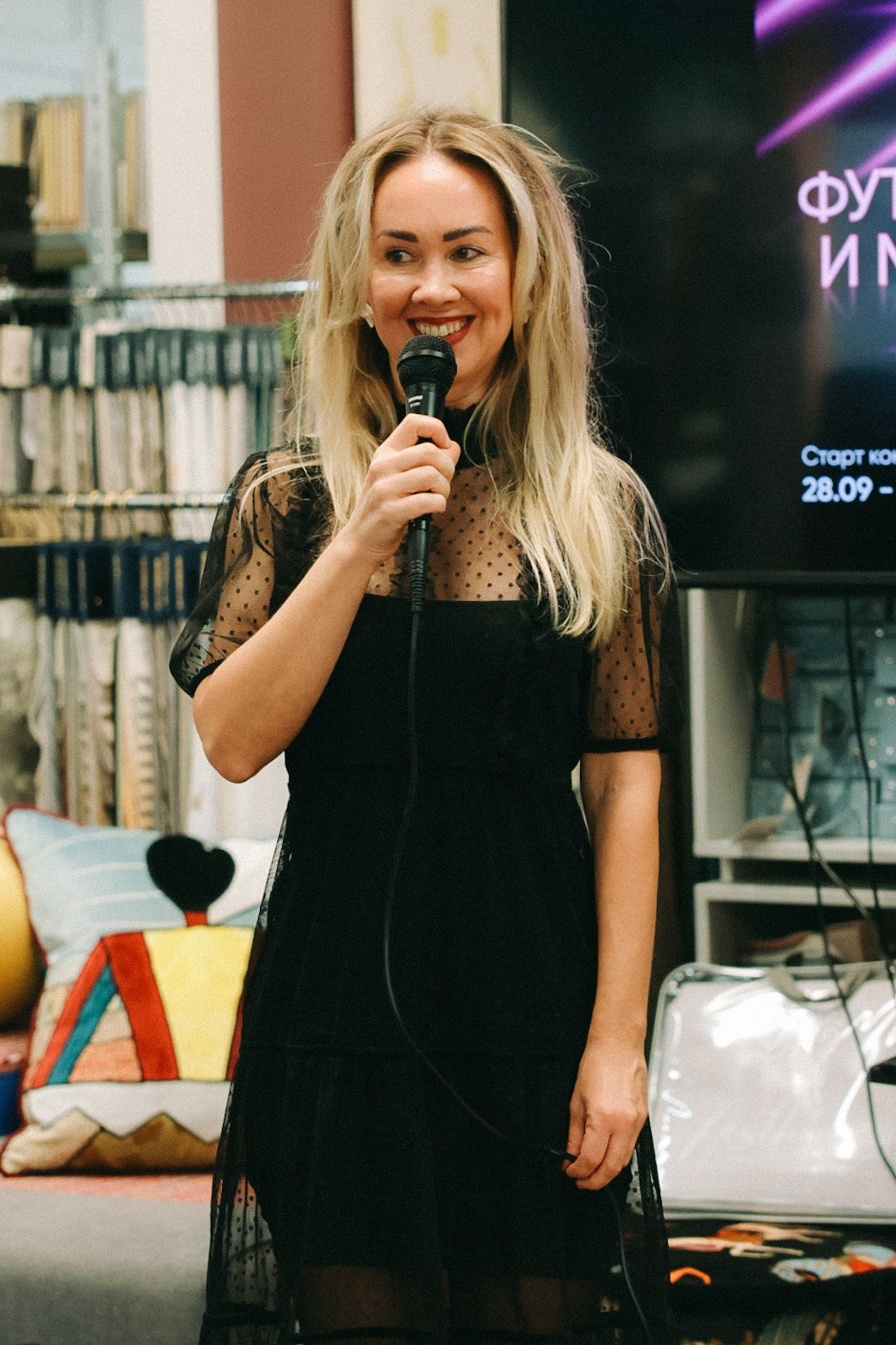 Миссис футбольная мама. Фотограф Нижний Новгород