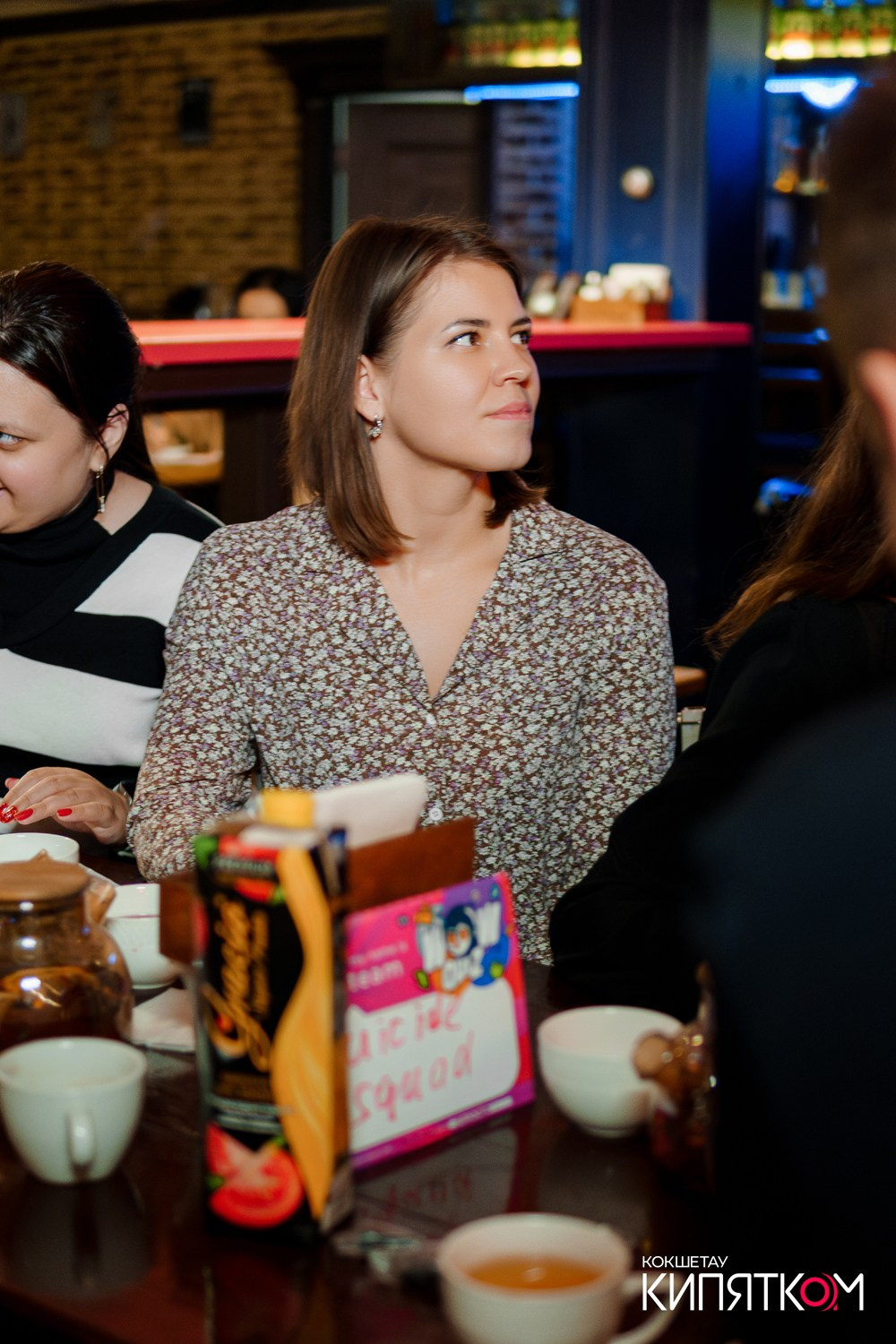 WOW QUIZ. КИПЯТКОМ КОКШЕТАУ