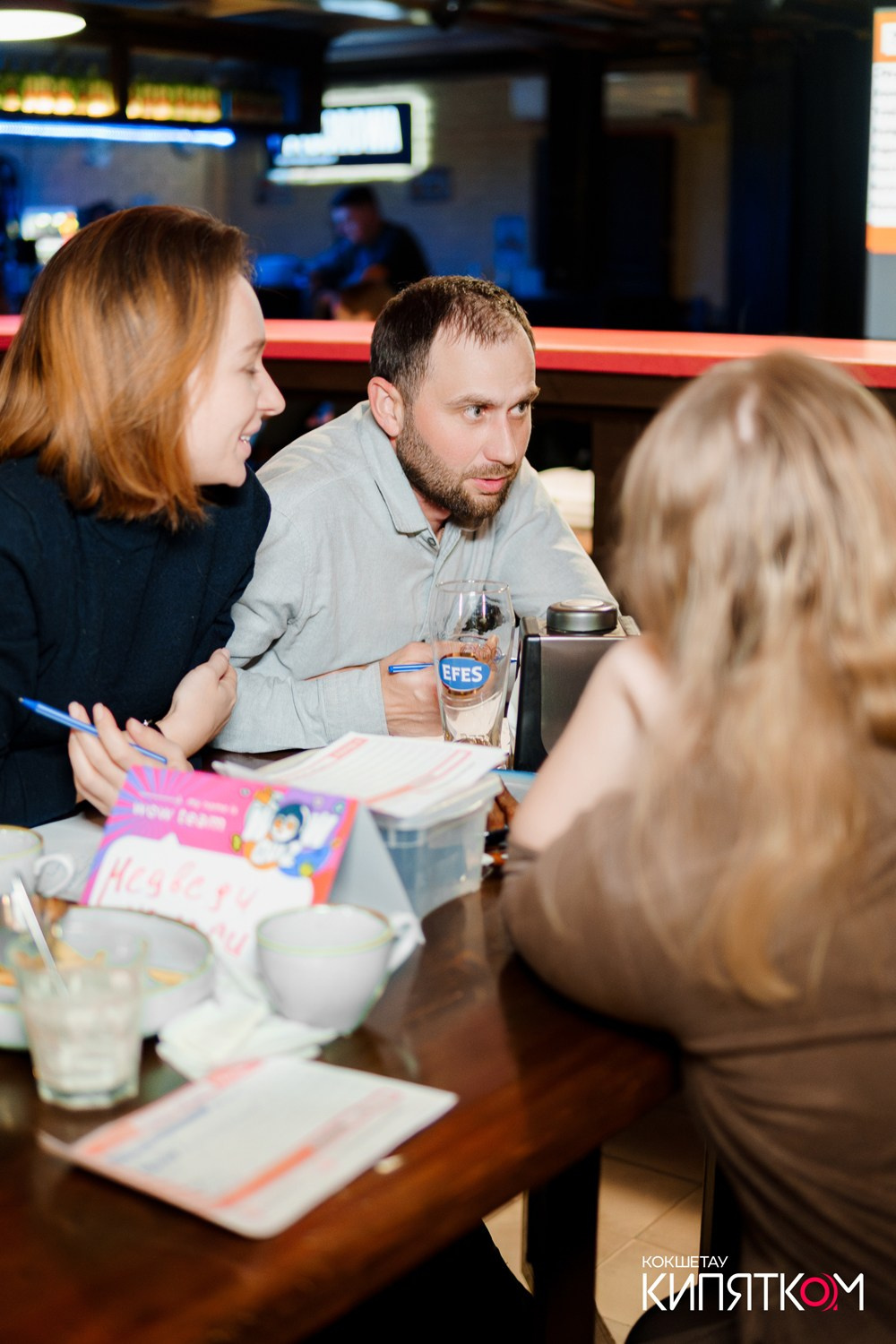 WOW QUIZ. КИПЯТКОМ КОКШЕТАУ