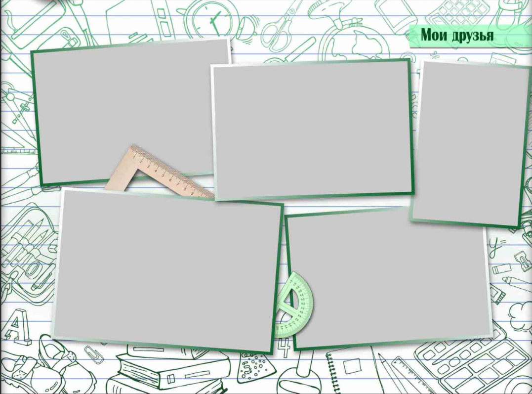 № 9 в 4 класс. Детский, семейный фотограф в Южно-Сахалинске, Невельске и Холмске