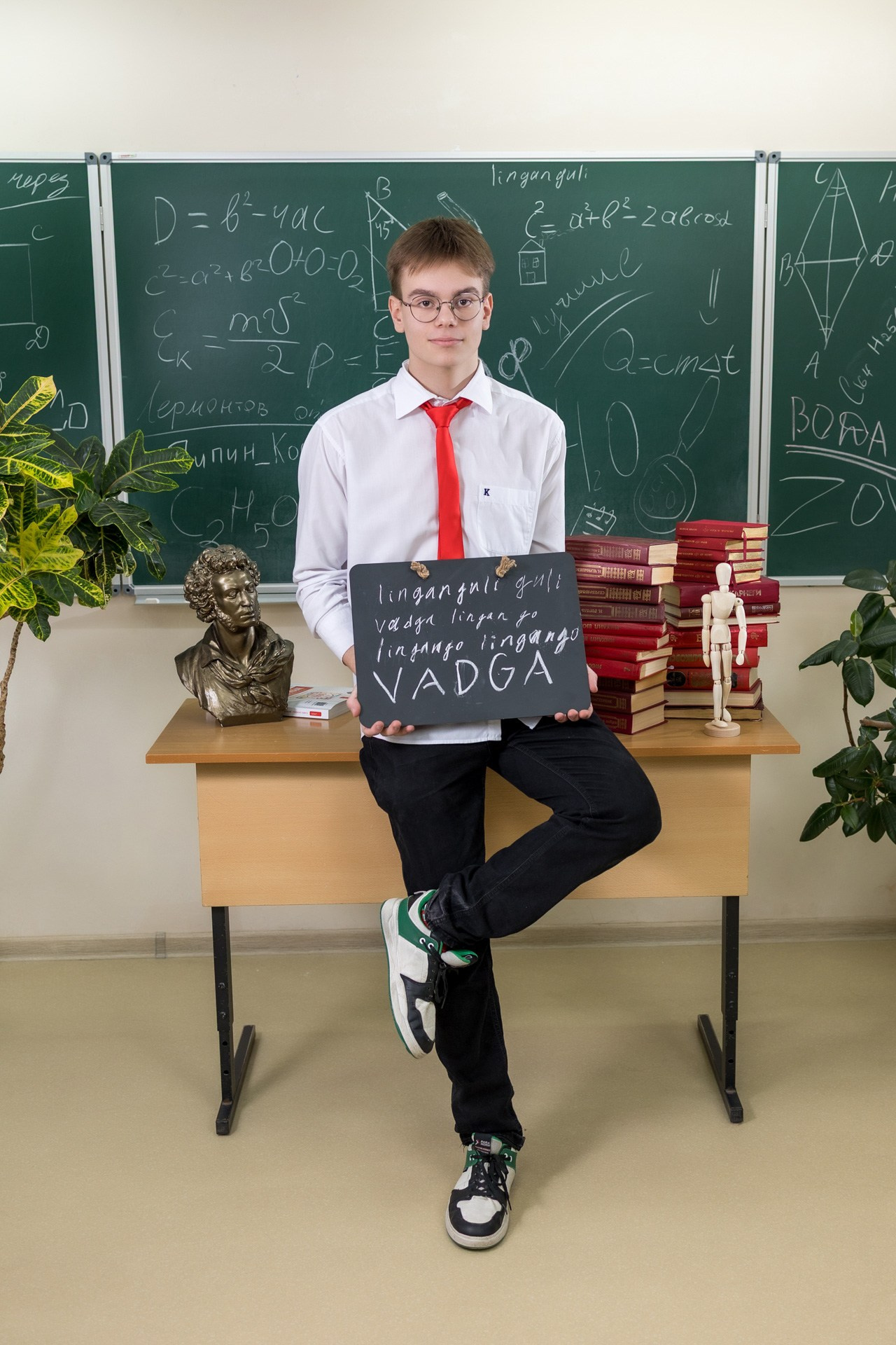 Старшеклассники. В школе, на улице. Фотографы Евгений и Екатерина. Фотофикус. Тюмень