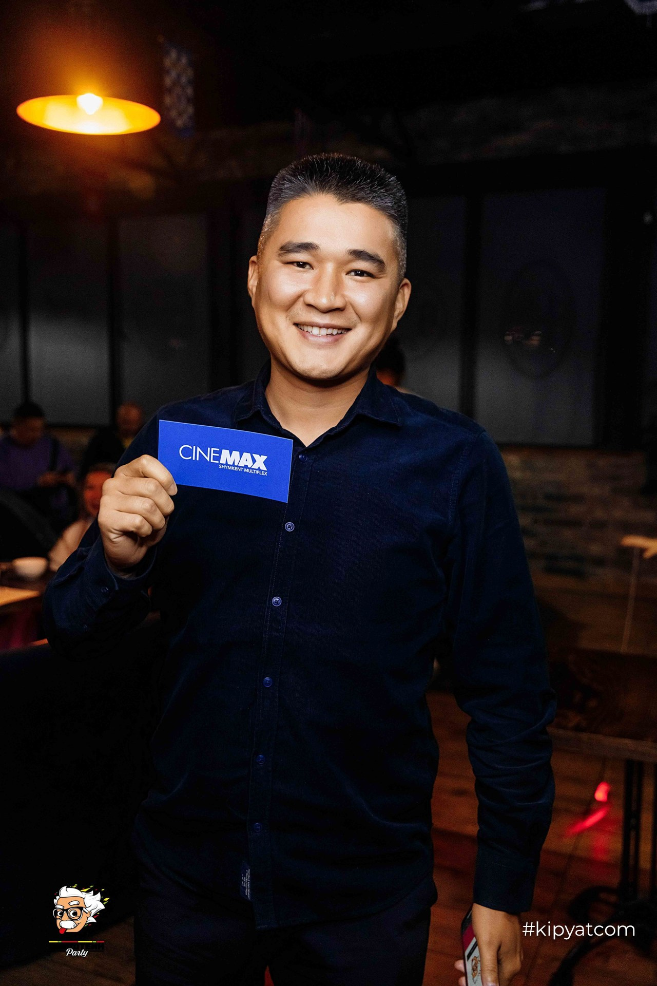 Эйнштейн Party