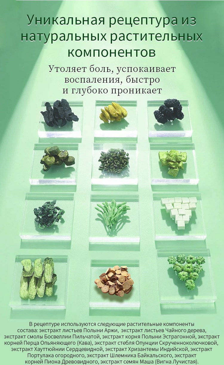 Молодость и красота. Медицина с душой