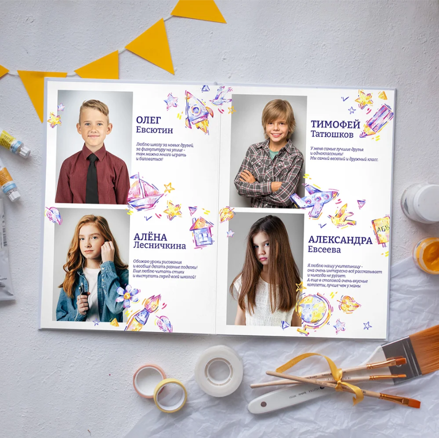 Рисунки. Семейный фотограф Дарья Дзюбинская Раевская Анапа Новороссийск