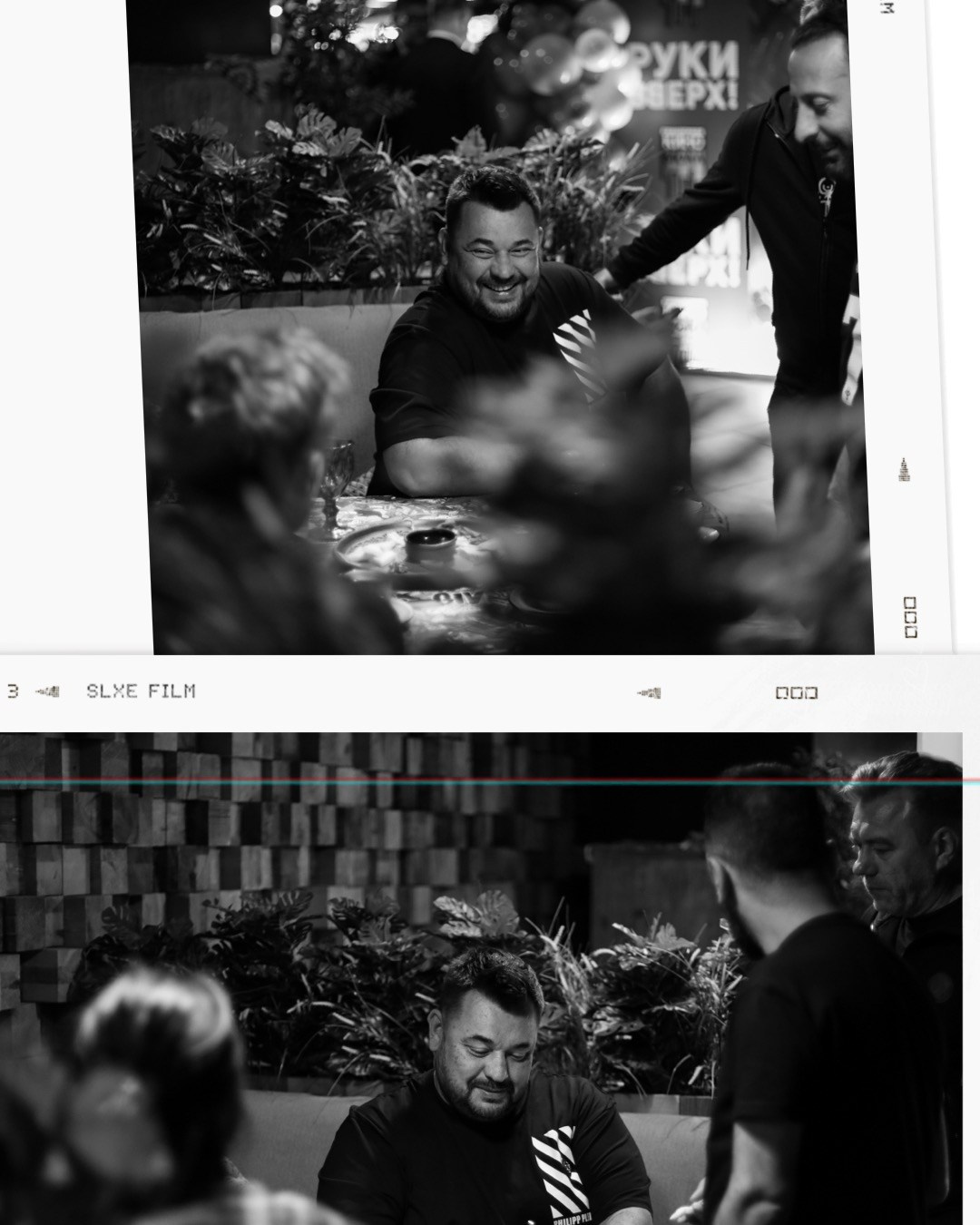 Сергей Жуков. ФОТОГРАФ ИРКУТСК | ДАНИЕЛА МОНРО