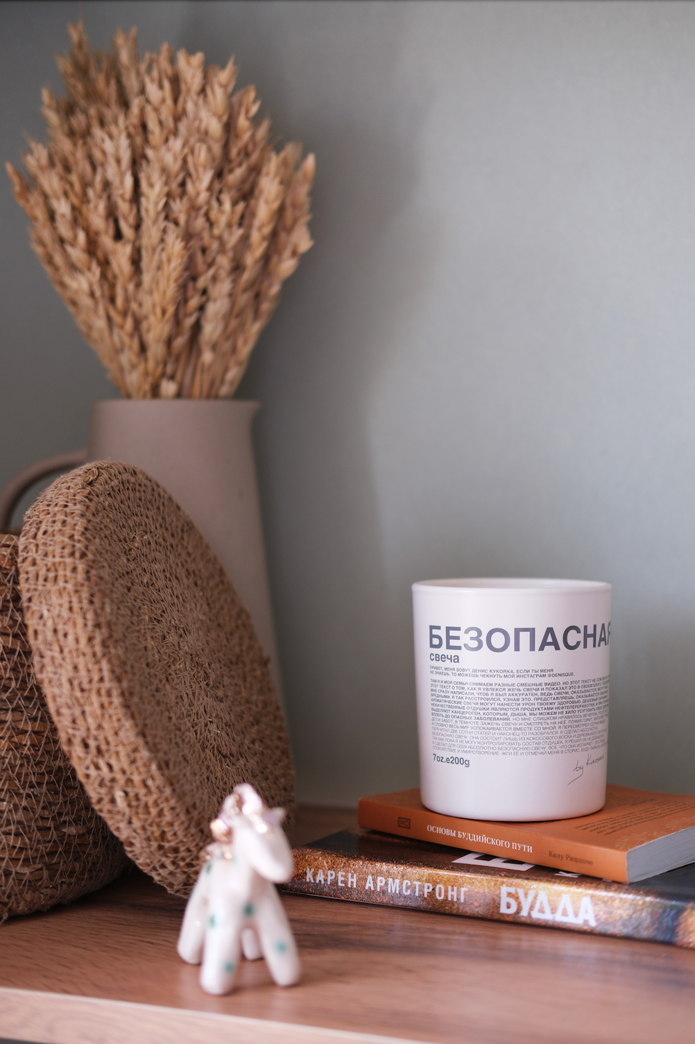 Предметная съёмка. Maria Olderogge. product photographer