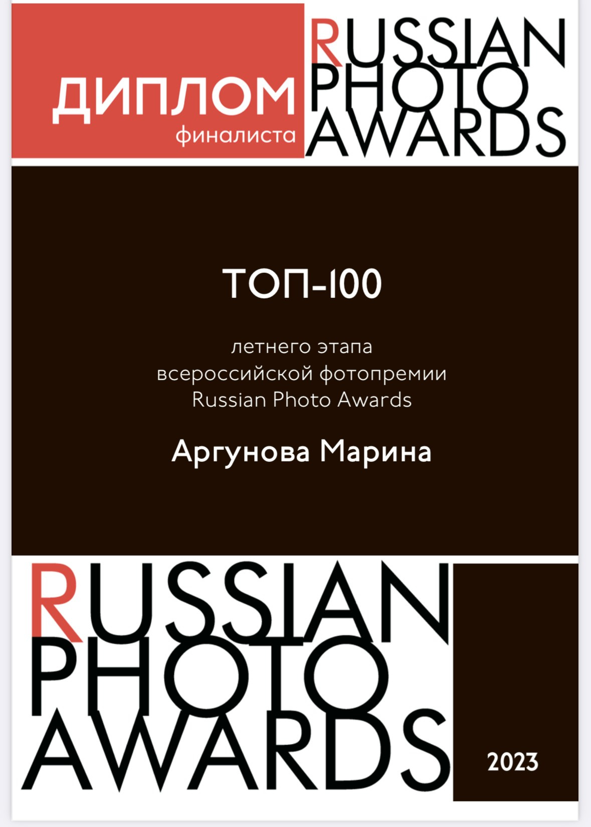 Семейный LIFESTYLE фотограф в Москве