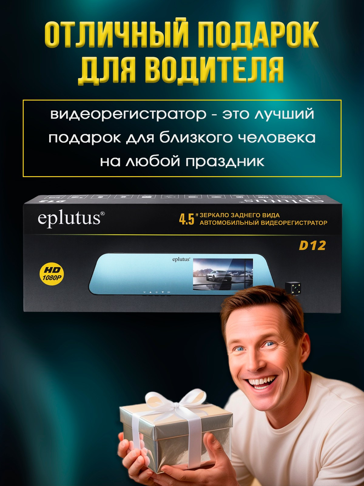 Электроника. Be_Legend