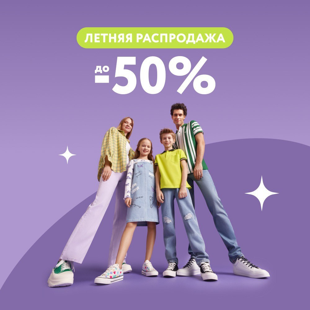 Работы. Bolshak