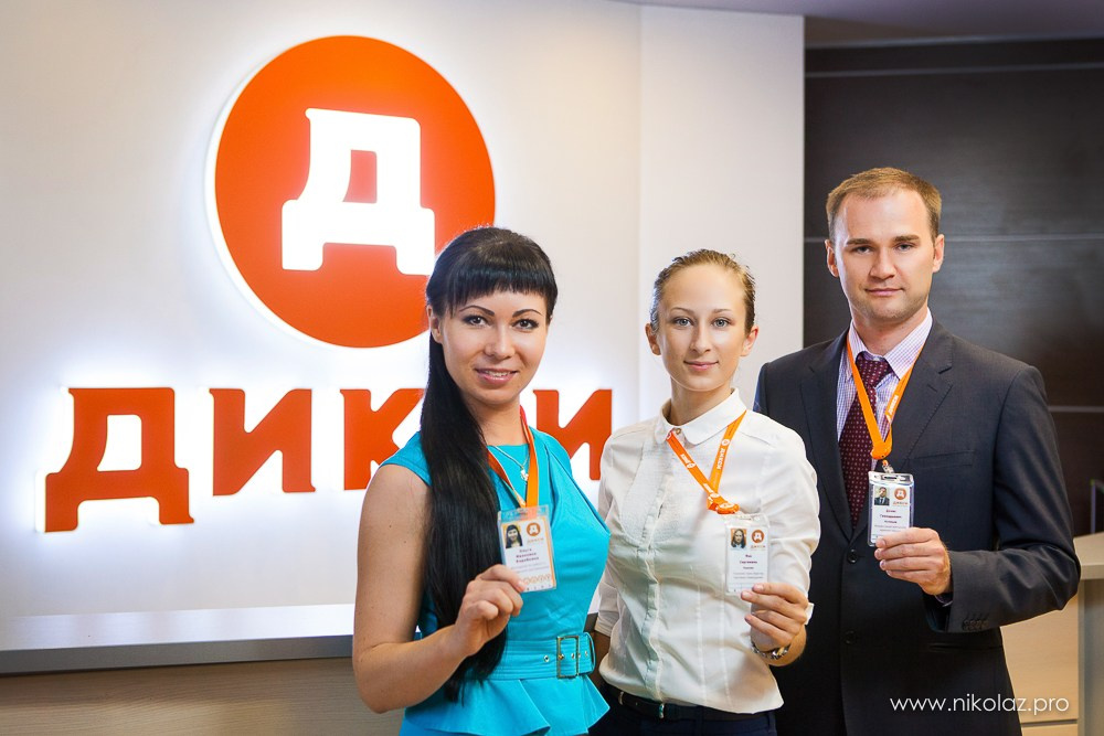 ДИКСИ офис. Видеооператор/Фотограф Николай Завьялов