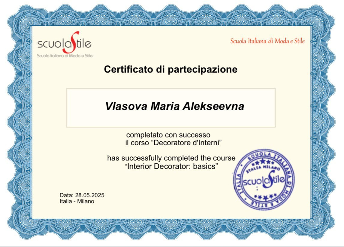 Власова Мария Хоумстейджер в Великом Новгороде