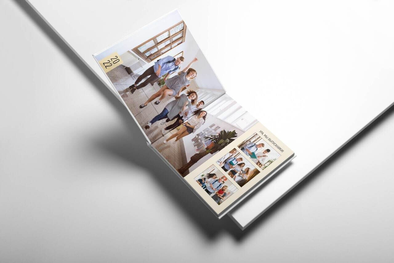 Шаблон «Freedom»