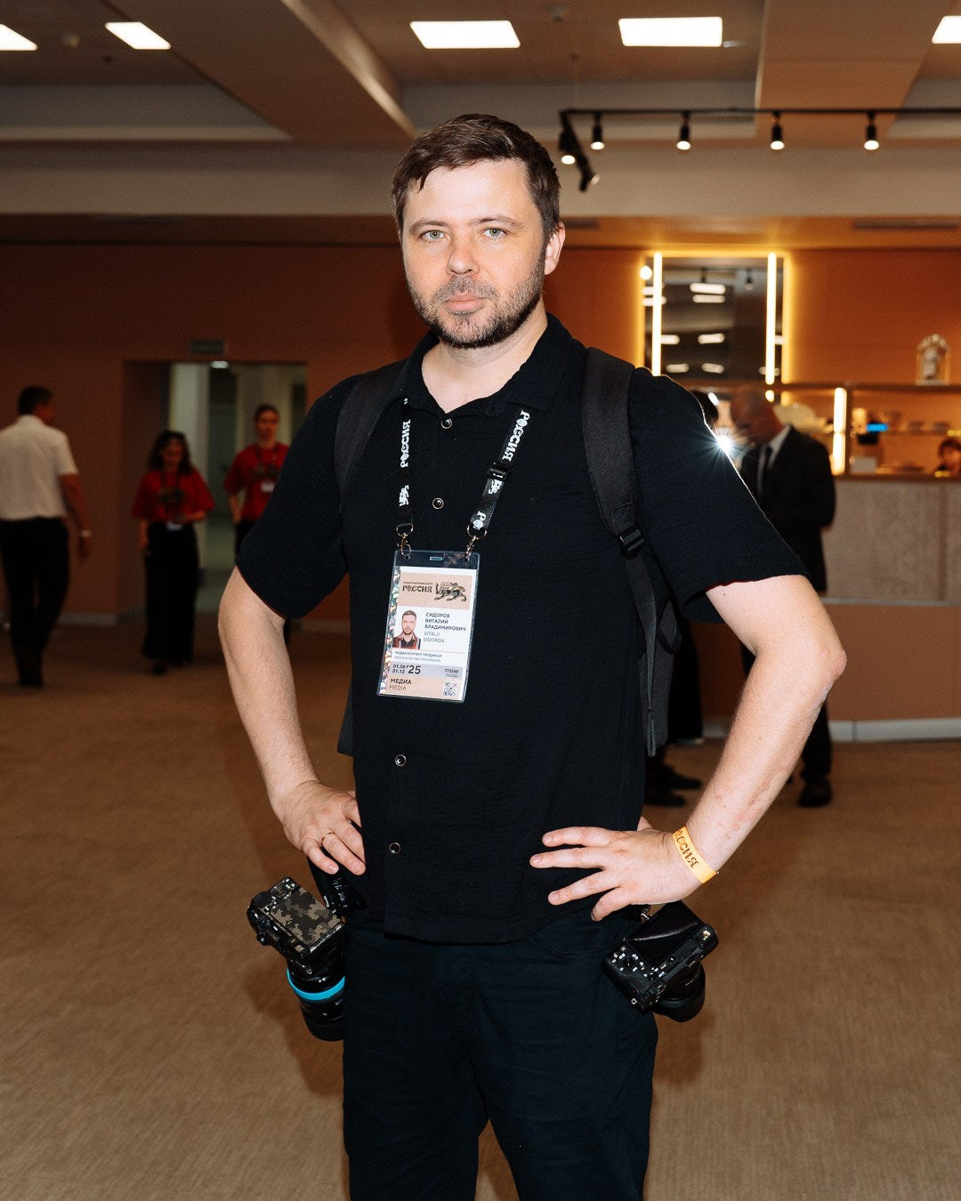 «День любви, семьи и верности. Axenov_eugene