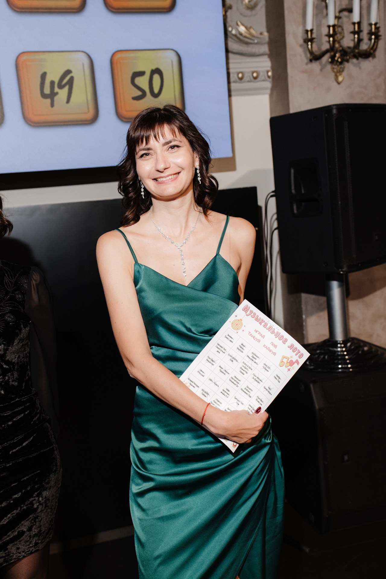 Корпоратив СЭР. VICTORIA SHU