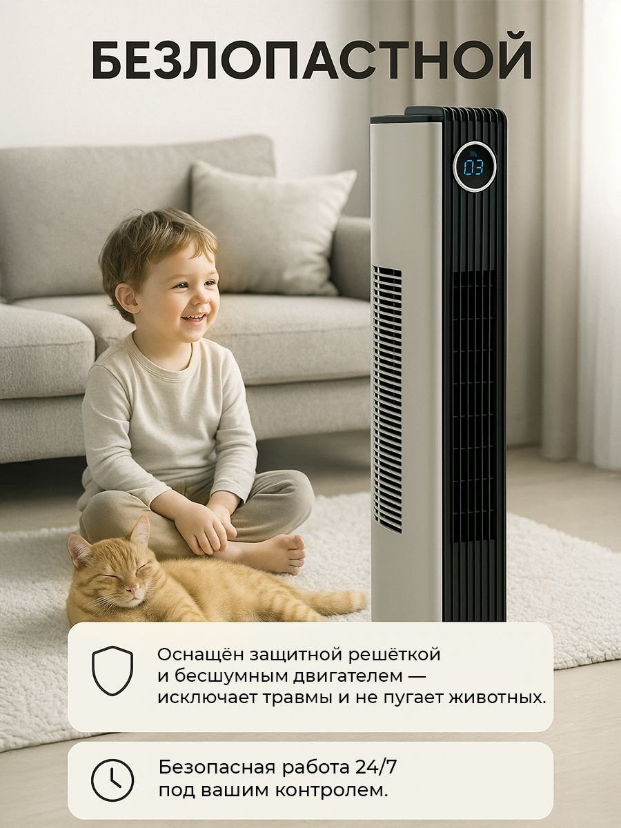 Карточки товара. Силантьева Наталья фотограф