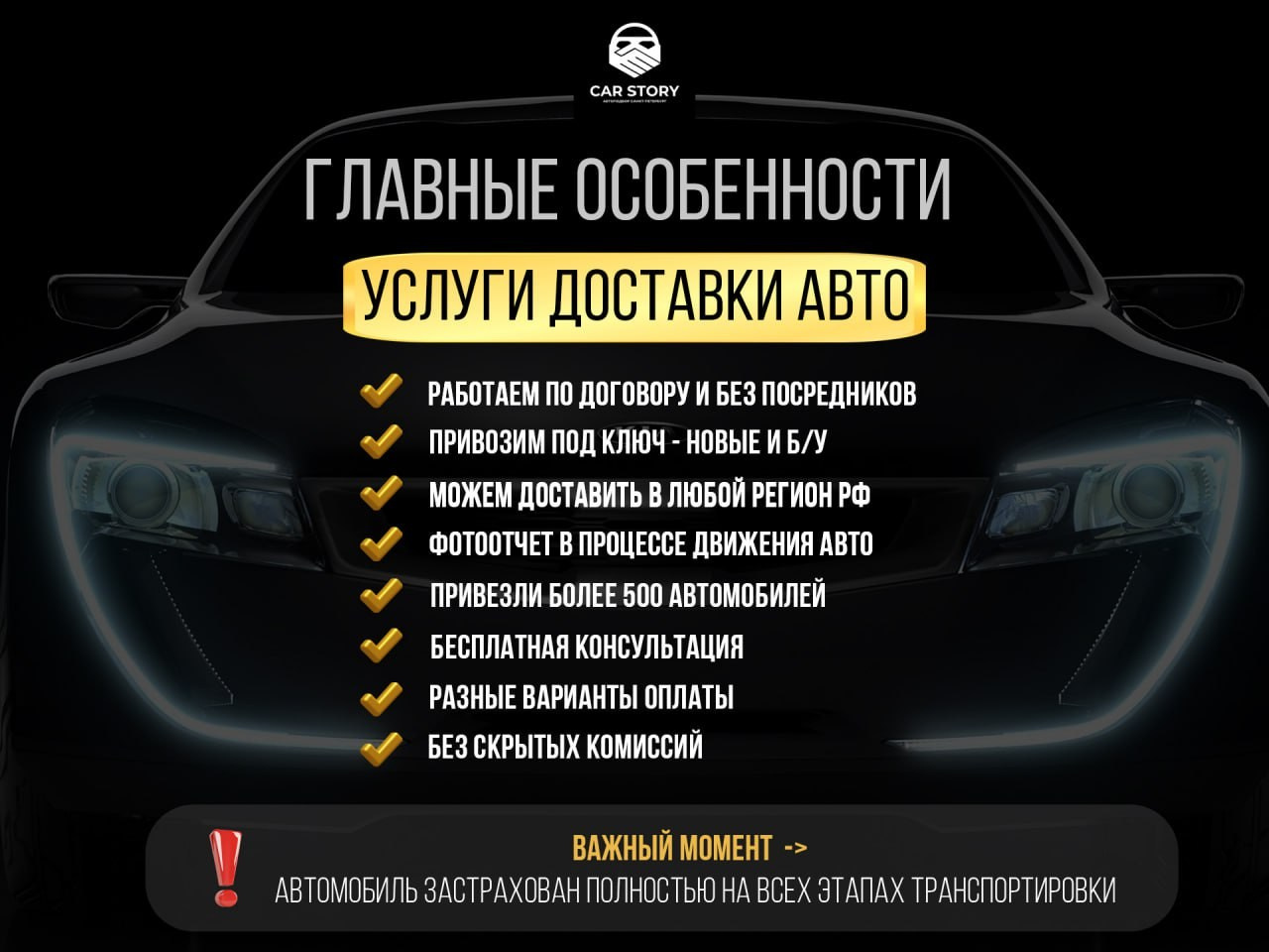 Графический дизайн. Силантьева Наталья фотограф