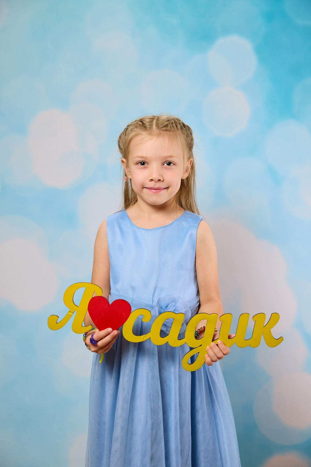 Отзывы о работе фотографа для школы и детского сада в Новосибирске. Выпускной альбом Новосибирск