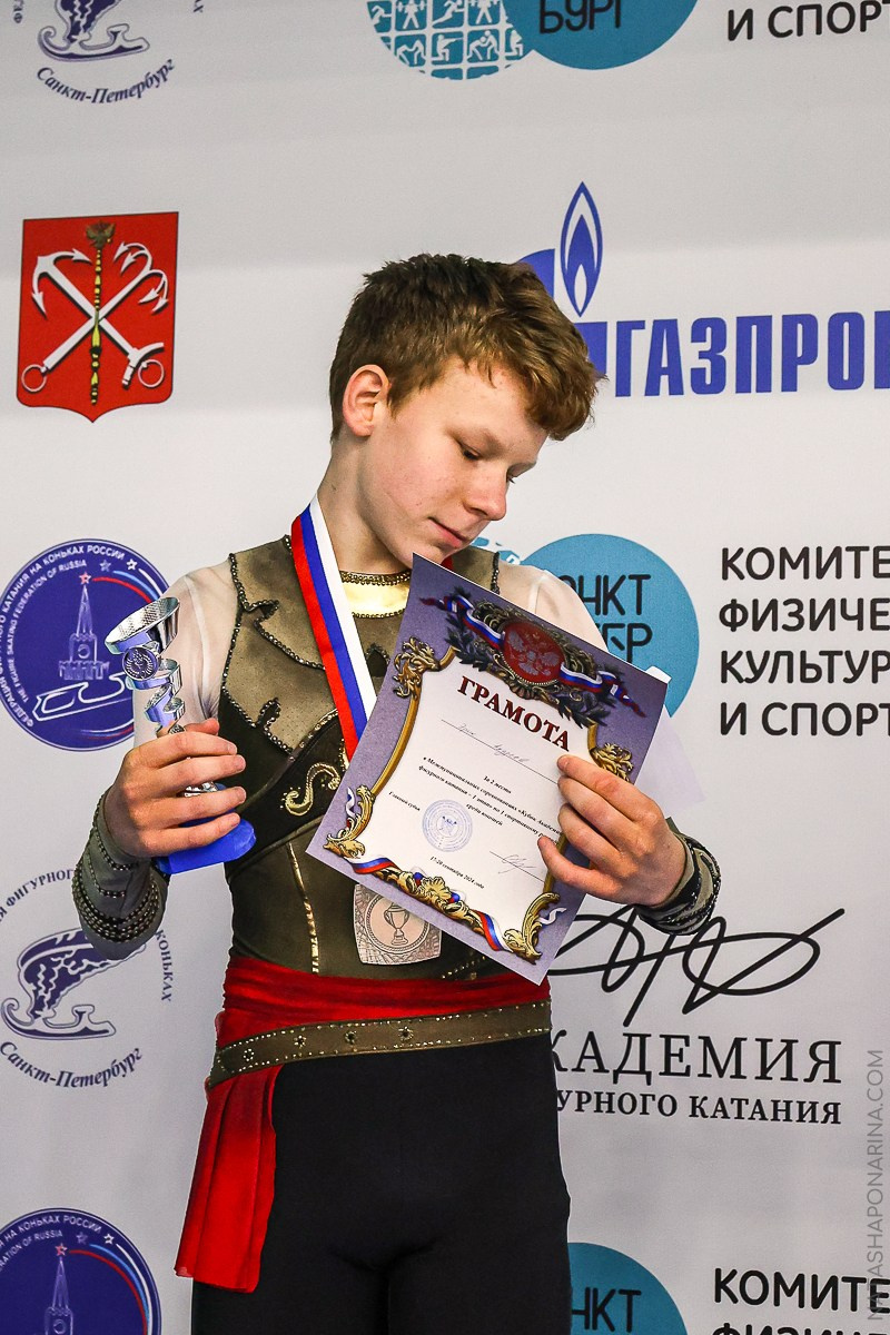 КУБОК АФК 1 ЭТАП 1СП ПП 2024 И НАГРАЖДЕНИЕ. Russian figure skating photographer from Saint-Petersburg