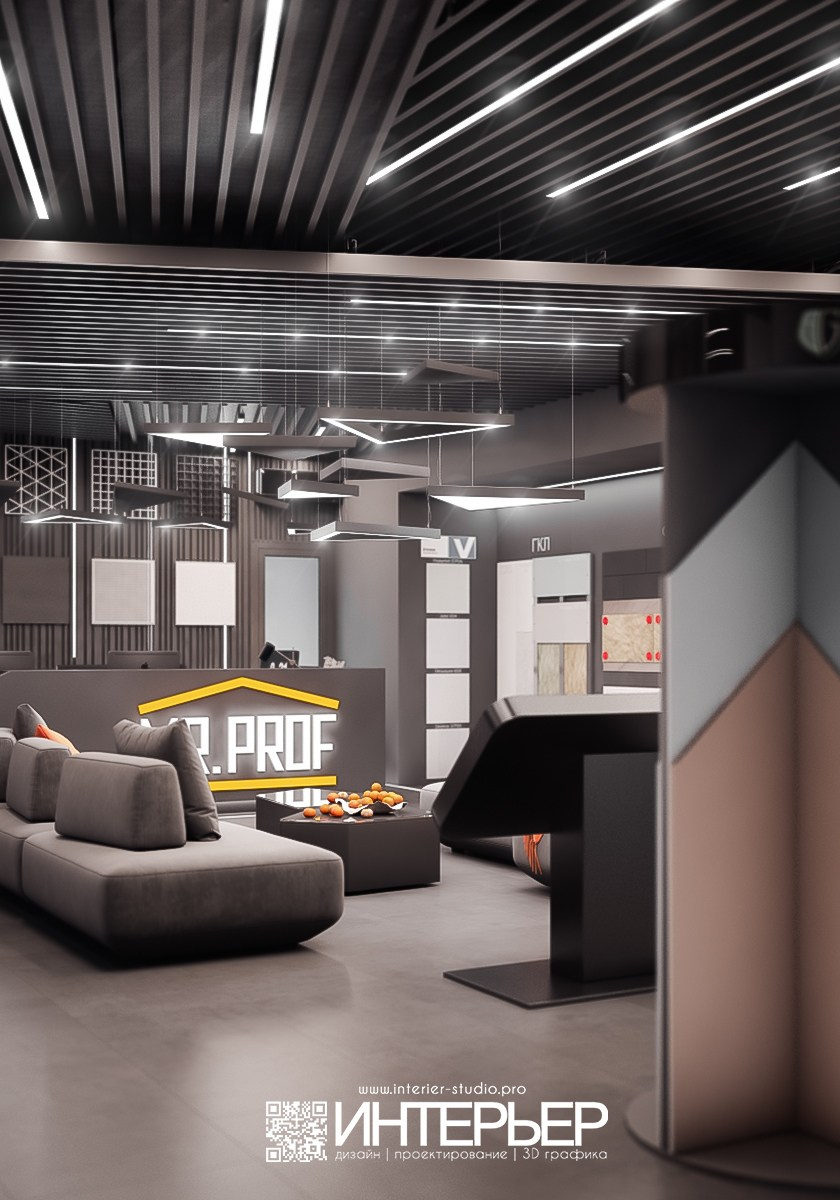 Шоу-рум салона по продаже строительных материалов «Mr. Prof». Дизайн интерьера, 3D визуализация и 3D моделирование. Создание проектов и чертежей. КМВ: Кисловодск, Пятигорск, Ессентуки и удаленно