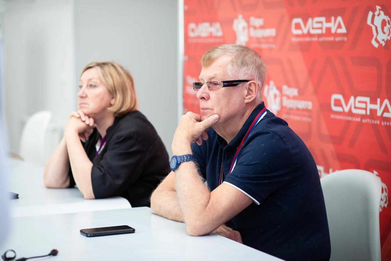 ВДЦ Смена Учитель в будущем. Галерея ПрофАС