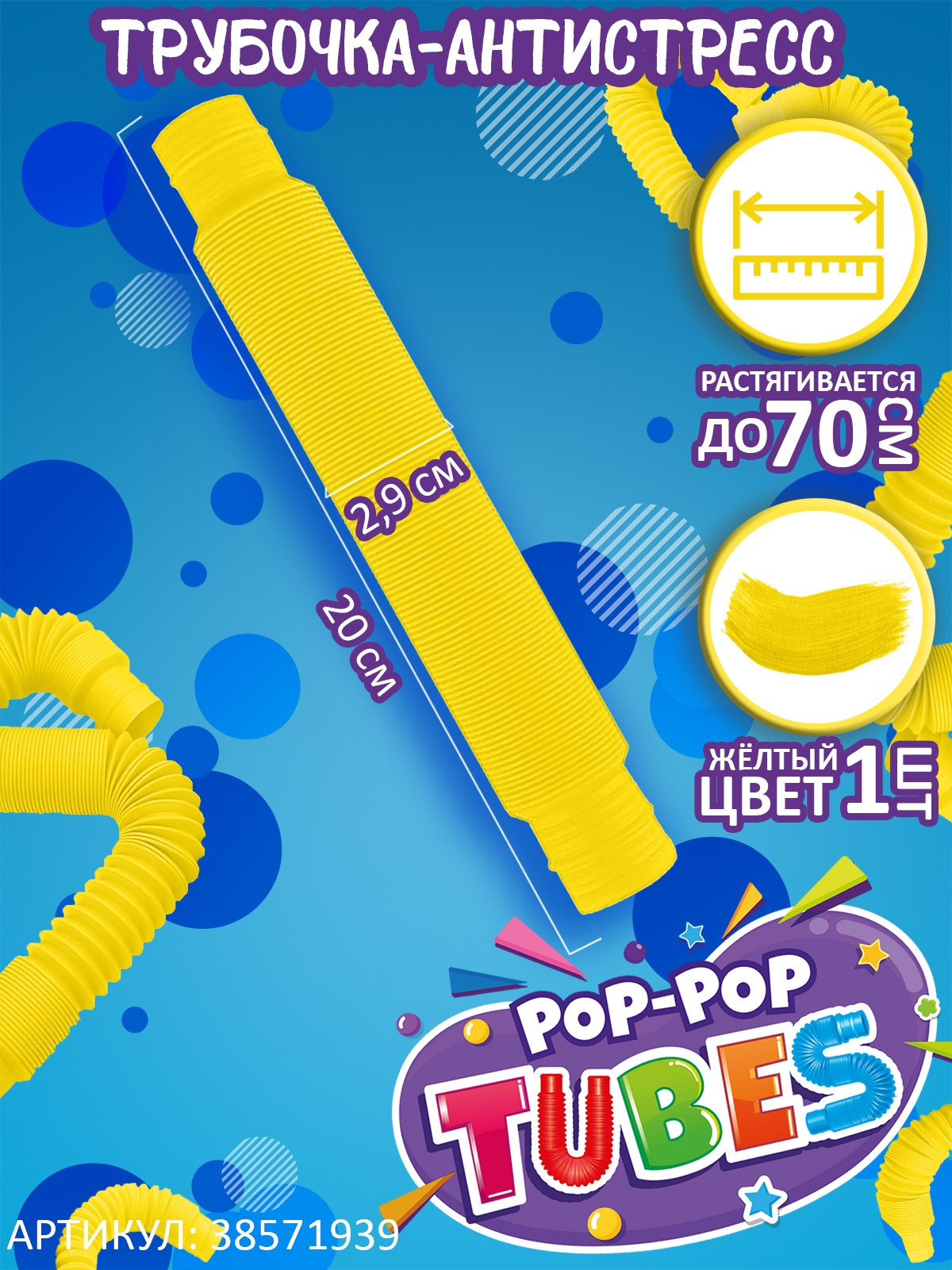 Создание инфографики для бизнеса и маркетплейсов | Selloom