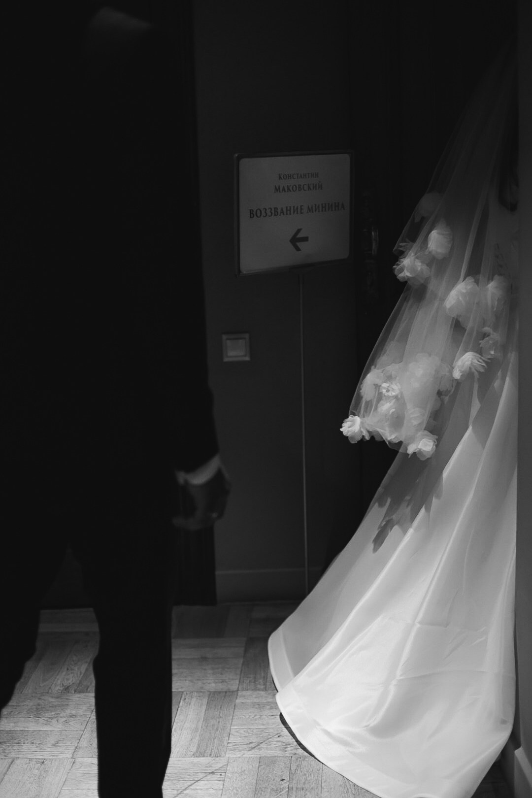 Влад и Оля. Фотограф Нижний Новгород