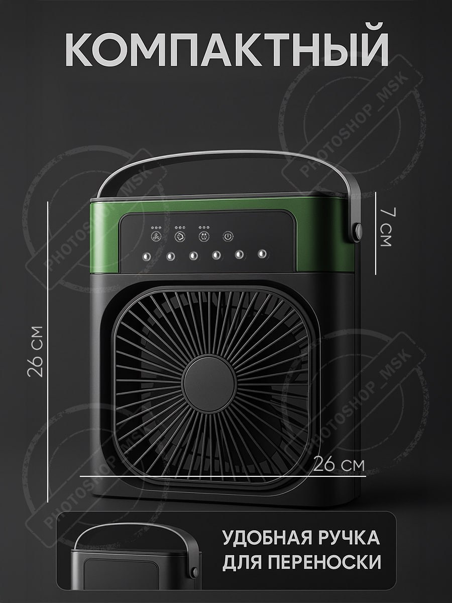 Карточки товара. Силантьева Наталья фотограф