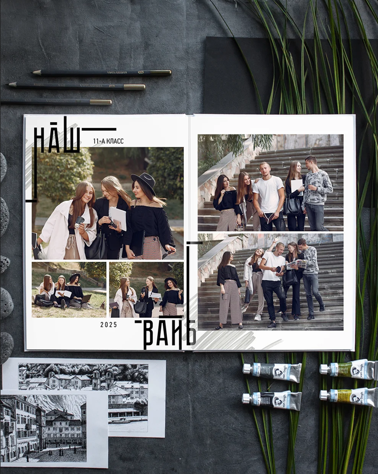 Модерн. Детский и семейный фотограф Анастасия Акатьева Оренбург/Курган