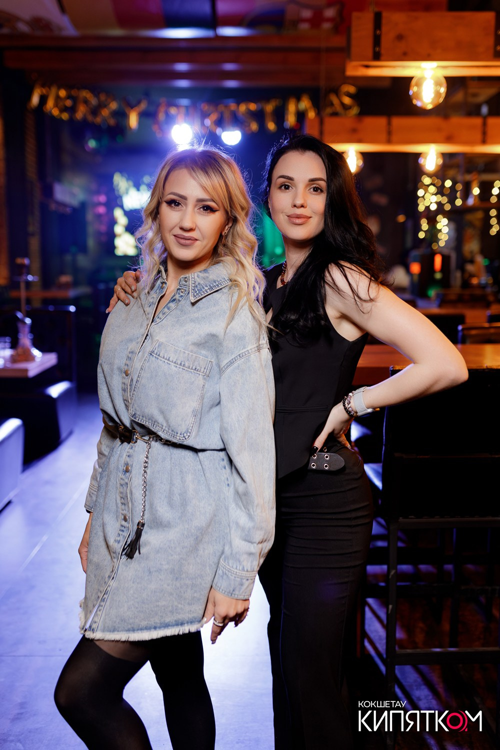 BIG MUSIC PUB. КИПЯТКОМ КОКШЕТАУ