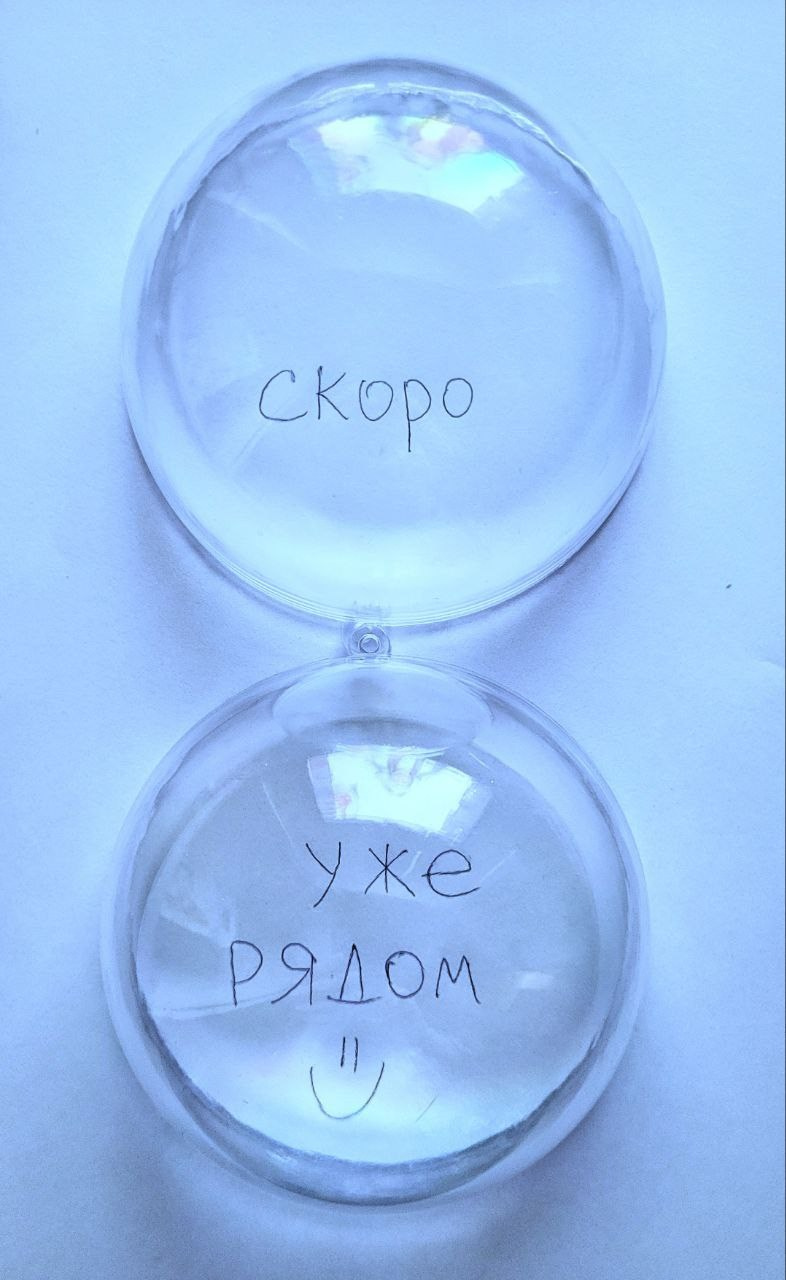 Проект «366»|2024|Фото каждый день. LENA GRACE photographer ||ЛЕНА ГРЭЙС фотограф