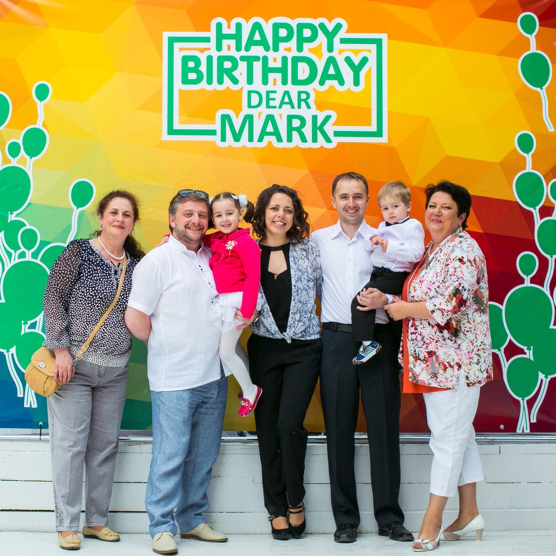 Фотосъемка Юбилея Марка. Репортажный фотограф Борис Геер